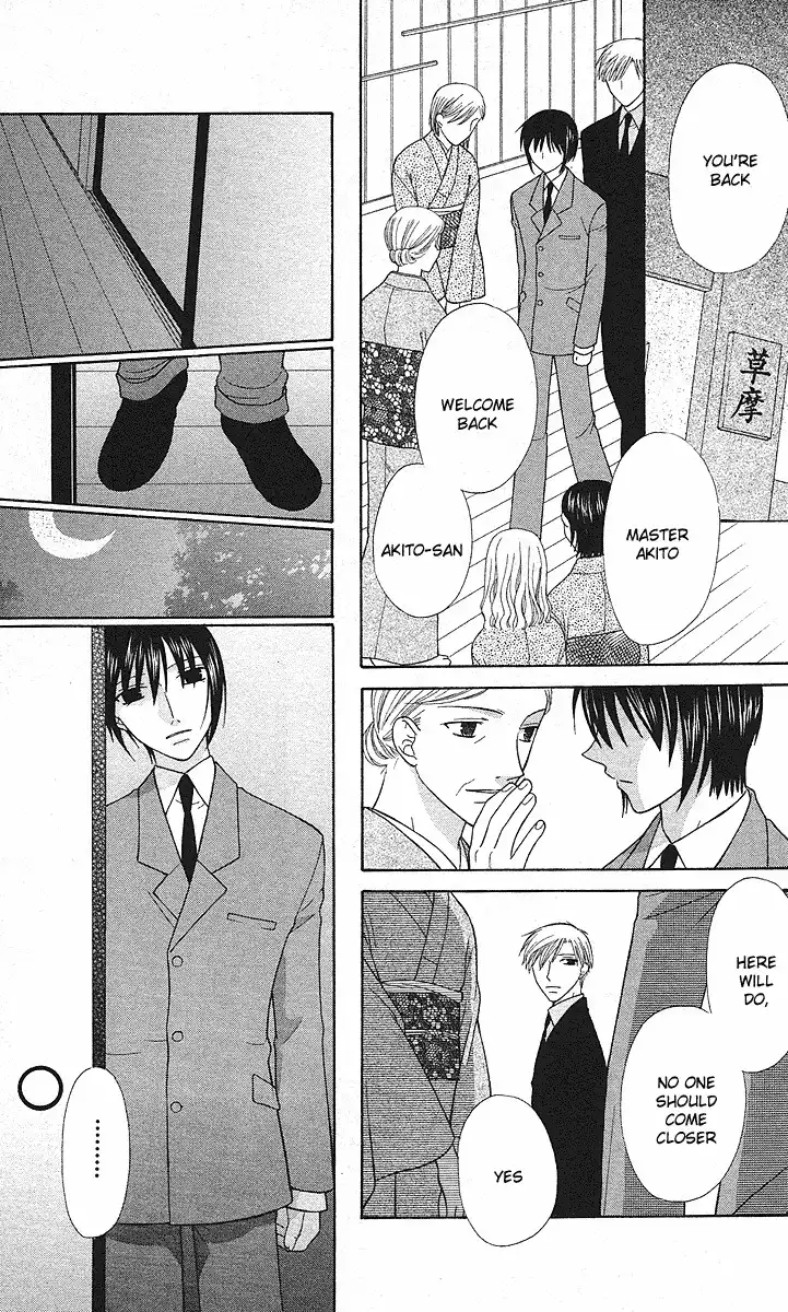 Fruits Basket Chapter 101 18